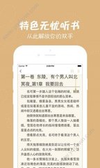 华体汇下载app